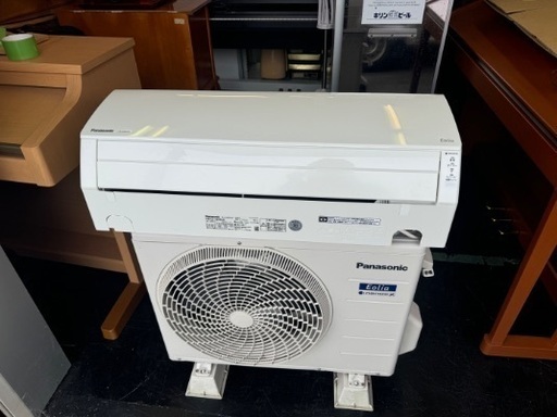 パナソニック美品