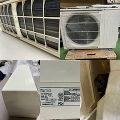 I307 🌈 ジモティー限定価格♪ MITSUBISHI 2.2kw エアコン おもに6畳用 ⭐