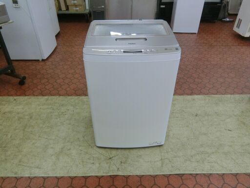 ID 018841　洗濯機7.5K　ハイアール　２０２３年　JW-LD75C