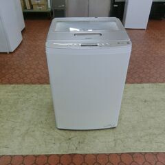 ID 018841 洗濯機7.5K ハイアール 2023年 JW-LD75C
