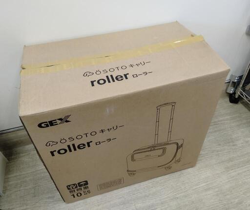 新品未使用！ジェックス OSOTO キャリー ローラー10kgまで