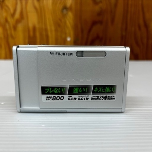 s0821604 FUJIFILM フジフィルム FinePix Z1 デジタルカメラ カメラ 動画撮影 ポートレート 写真 通電未確認 未使用品 美品 中古品 s0821604 FUJIFILM フジフィルム FinePix Z1 デジタルカメラ カメラ