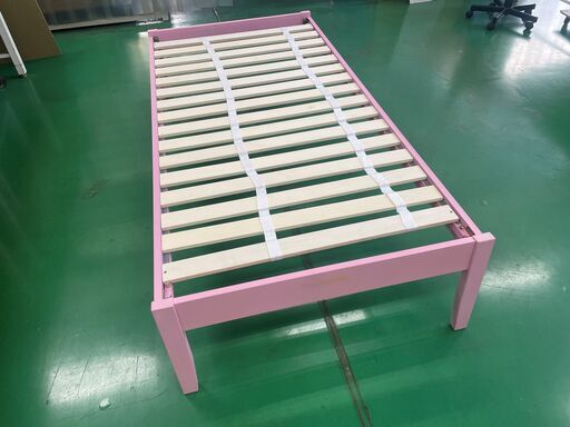 magniflex　2WAYBODY Ⅳ（S）ピンク