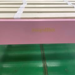 magniflex 2WAYBODY Ⅳ（S）ピンク