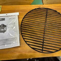 【愛品館八千代店】NEXGRILL　チャコールケトルグリルカート付き