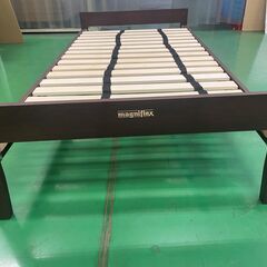 【決定】magniflex　2WAYBODY Ⅳ（S）ブラウン