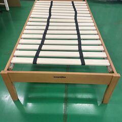 決定】magniflex 2WAYBODY Ⅳ（S）ブラウン