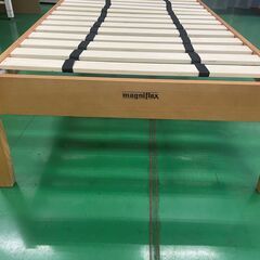 【決定】magniflex　2WAYBODY Ⅳ（S）ナチュラル