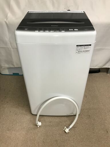 【北見市発】ハイアール Haier 全自動電気洗濯機 JW-U55HK 2022年製 5.5㎏ 黒 一人暮らし 新生活 (E2967wY)
