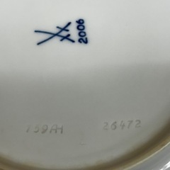 s0821606 マイセン meissen ホワイトリーフ 洋食器 双剣 皿 カフェ インテリア ブランド プレート 食器 ホワイト ドイツ 未使用 中古品