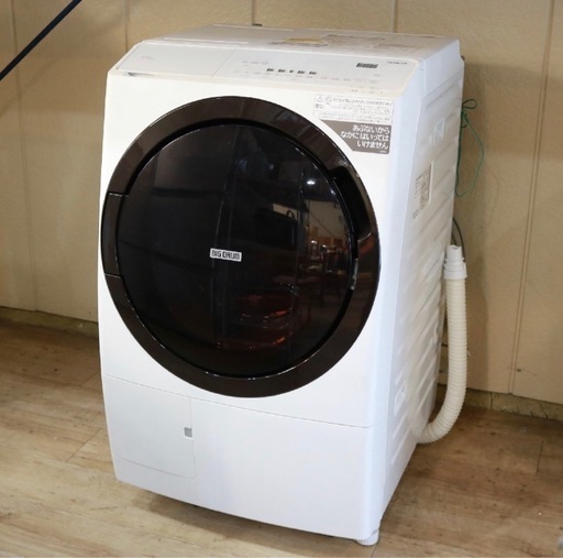 最安値⏬日立2022年購入ドラム式洗濯機　BD-SX110G定価37万　配達無料