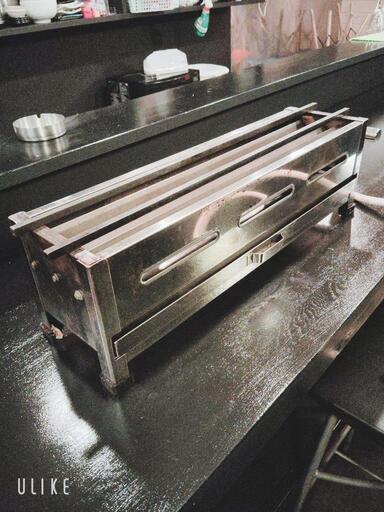 串焼き機　ガス3本パイプ　都市ガス　ホース付