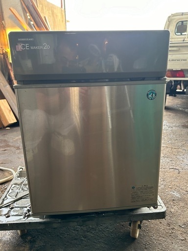 ホシザキ製氷機20