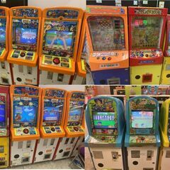 ★大幅値下げ★【中古販売】キッズメダル機◇多数★早いもの勝ち