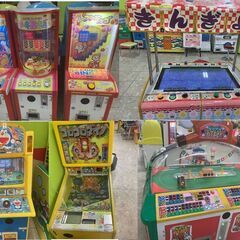 ★大幅値下げ★【中古販売】キッズメダル機◇多数★早いもの勝ち