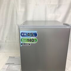 北見市発】オーデリック ODELIC LED照明器具 OP252545LD(LC) 2021年製 白 LEDシーリングライト 天井照明器具…  (こだわりや 北見店) 北見の照明器具の中古あげます・譲ります｜ジモティーで不用品の処分