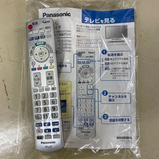 Panasonic VIERA TH-L37C5 液晶TV37インチ Panasonic TC-L37X2 37 