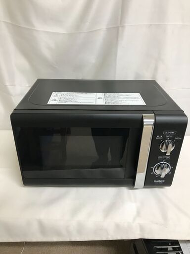 【北見市発】ヤマゼン YAMAZEN 山善 電子レンジ MW-Y205(B)6 2016年製 黒 一人暮らし (E2976ntnY)