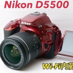 ニコン/Nikon D5500お譲りします ニコン/Nikon D5500お譲りします
