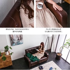 美品！　アンティーク風　ブラウン　レザー　ソファ