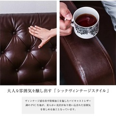 美品！　アンティーク風　ブラウン　レザー　ソファ