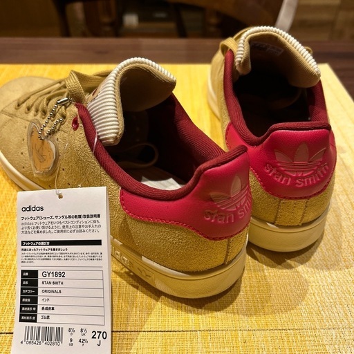 【adidas】新品STAN SMITHスニーカー