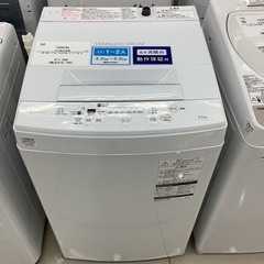 【6ヶ月保証】 TOSHIBA AW-45M7 全自動洗濯機