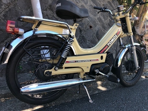 トモス　TOMOS  クリーム色　人気です！