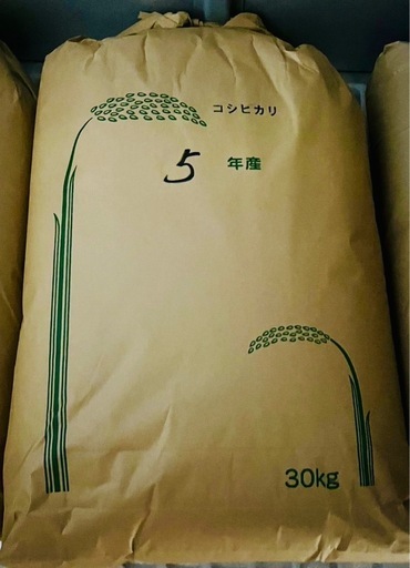 新品・未使用 ※ 京都洛柿庵 細タペストリー・『駒犬張り子』※