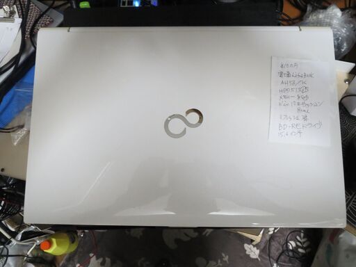 【値下げ】富士通LifeBook AH56/K Core i7  512GBSSD メモリー8GB Win 10 Home BD-RE付 15.6インチ ホワイト