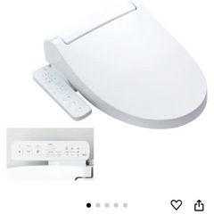 ウォシュレット新品未開封