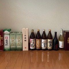 焼酎14本セット 全て未開封 引取可