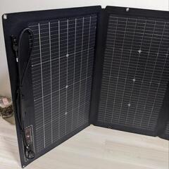 エコフローソーラーパネル両面タイプ220w