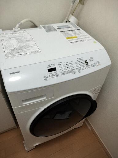 【2022年製】動作OK8キロドラム式洗濯機アイリスオーヤマ