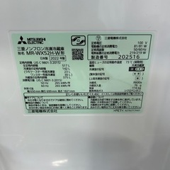 早い者勝ち大セール‼️‼️＋ご来店時、ガンお値引き‼️MITSUBISHI(