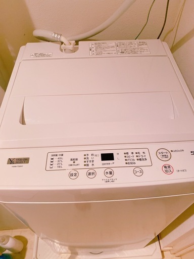 ヤマダセレクト　洗濯機