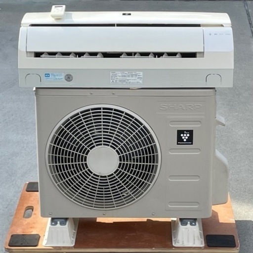 取付け可 ! ! ◇シャープ エアコン 6畳用 2015年製 内部洗浄 プラズマクラスター 100V AY-E22DG　洗浄済み ! !