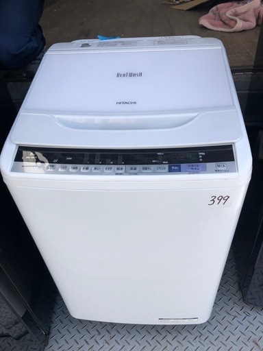 NO 399 福岡市内配送設置無料✨　日立 全自動洗濯機 ビートウォッシュ 8kg ホワイト BW-V80B W