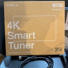 PIXELA 4K Smart Tuner PIX-SMB400