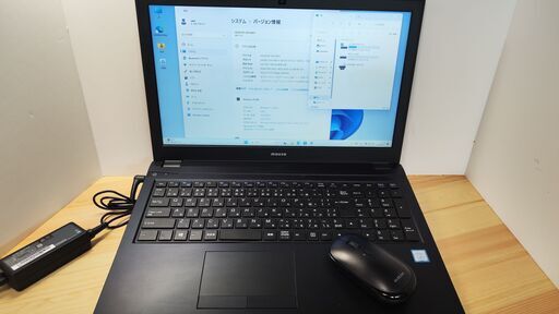 高速起動と大容量を両立ノートパソコン　m-Book MB-F556SD-M2SH2-KK