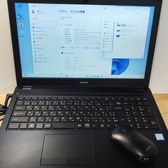 高速起動と大容量を両立ノートパソコン　m-Book MB-F55...