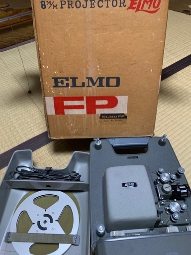 エルモ8mmプロジェクター