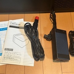 売れちゃいました VERSOS 車載冷蔵庫 9l