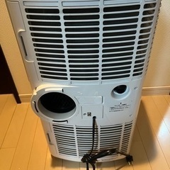 ナカトミ　スポットクーラー　MAC-20 移動式　ポータブル　クーラー　エアコン　