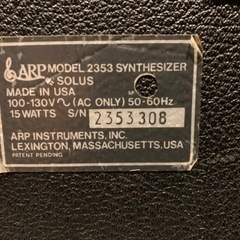 特価 希少 美品 ビンテージシンセサイザー