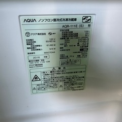 早い者勝ち大セール‼️‼️＋ご来店時、ガンお値引き‼️AQUA(アクア) 2016年製 109L ドア冷蔵庫🎉