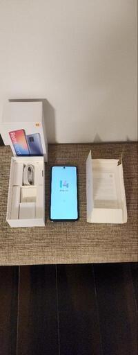 Wii Xiaomi Redmi Note9S  Glacier White  (RAM6GB ROM128GB)