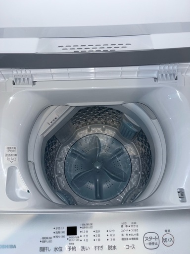 洗濯機 laundry machine Toshiba ダブルシャワーウォッシュ