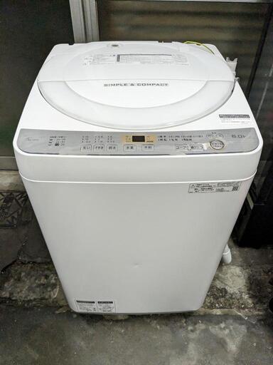 【終了】【美品】SHARP 全自動電気洗濯機　ES-GE6C-W　2019年製