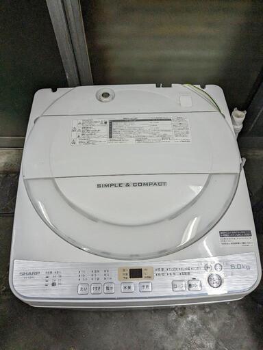 【終了】【美品】SHARP 全自動電気洗濯機　ES-GE6C-W　2019年製